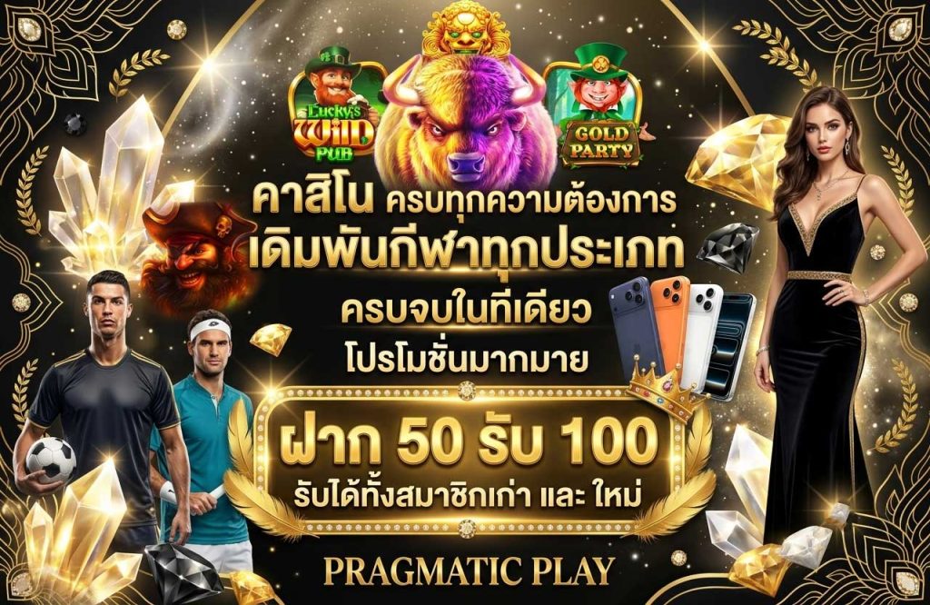 huayinter เว็บสล็อตค่ายยักษ์ใหญ่ หน้าแรกทางเข้าหลักระบบออโต้